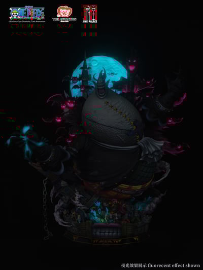 【正版授權】集美殿堂-月光莫利亞6