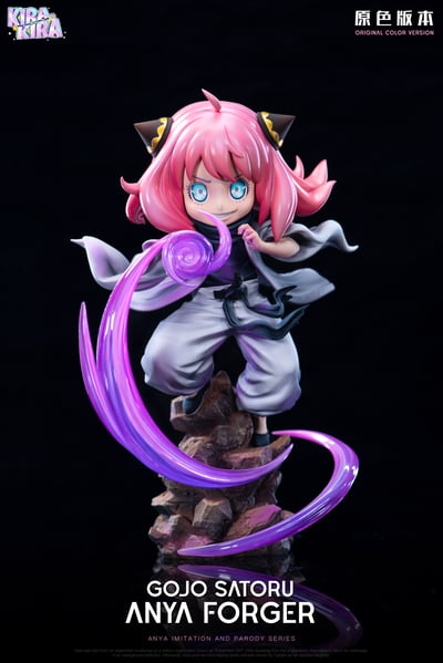 【SPYxFAMILY】KiraKira studio-五條悟 阿尼亞9