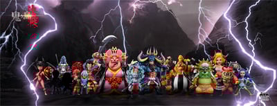 【海賊王】YZ工作室-鬼島決戰系列 第十三彈 人獸潤媞3