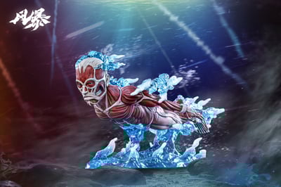 【進擊的巨人】風暴工作室－撤退的矮人番外系列 WCF 水下地鳴巨人2