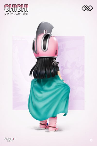 【七龍珠】無限工作室-童年系列 第三彈 牛魔王&琪琪5