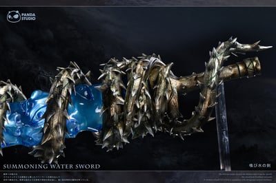 【烙印勇士】Panda Studio－喚水劍 貝黑萊特之劍5