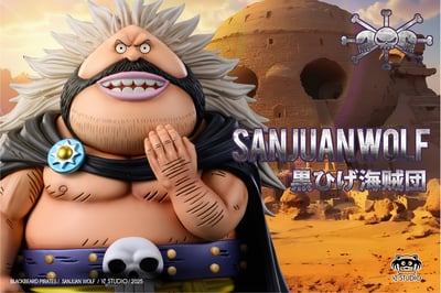 【海賊王】YZ工作室-黑鬍子海賊團 第九彈 7號艦長 巨大戰艦 聖胡安惡狼1