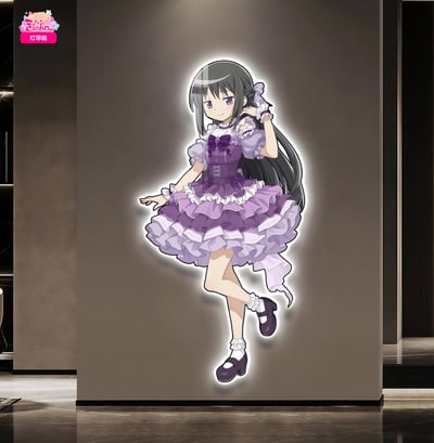 【週邊】阿喵畫社－魔法少女小圓 曉美焰 燈帶畫3