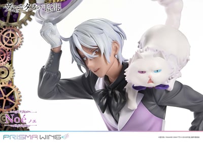 【正版授權】PRISMA WING-TV動畫 瓦尼塔斯的手記 吸血鬼青年 諾埃9