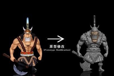 【海賊王】A+研究所-艾爾巴夫企劃 第二彈 卡西4