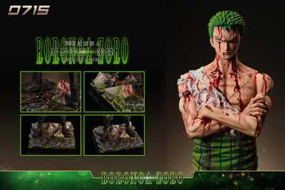 【海賊王】0715工作室-戰損系列 第一彈 浴血索隆6