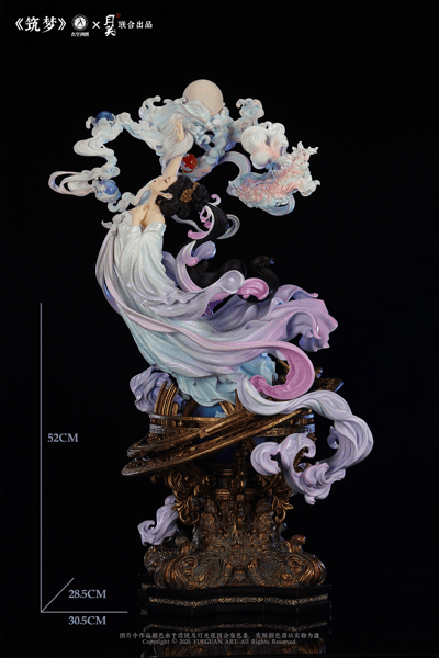 【正版授權】月關工作室 x 太空創想-築夢20