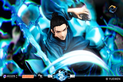 【正版授權】閱文好物 x 和則-一人之下 震字雷霆 王也4