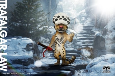 【海賊王】YZ工作室-Animals 第11彈 雪豹特拉法爾加·羅1