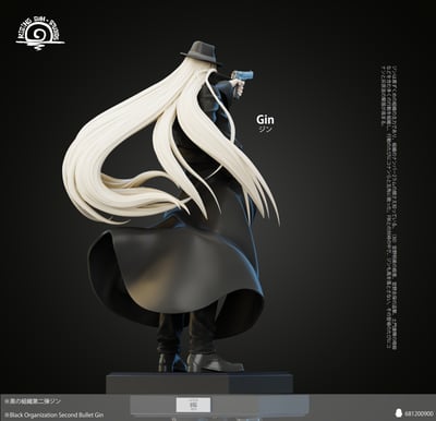 【名偵探柯南】RS工作室-黑衣組織 第二彈 琴酒6