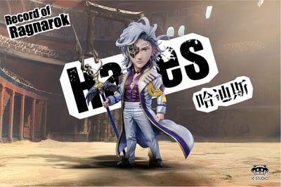 【終末的女武神】YZ工作室-第九彈 冥界之王 哈迪斯1