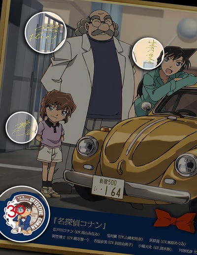【週邊】千鳥社－柯南主題曲合影 裝飾畫4