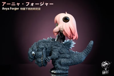 【哥吉拉】硬殼工作室-變皮cos大怪獸系列 亂入劇組下班的阿尼亞3