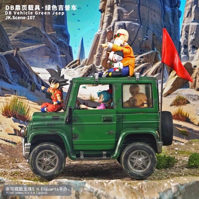 【七龍珠】JacksDo-DB扉頁載具 綠色吉普車（不含人物）8