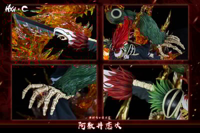 【死神】HXHENG × CHENG－雙王 戀次6