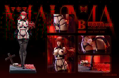 【電鋸人】Butterfly Effect－劇場版 蕾塞特別篇 蕾塞 瑪奇瑪13