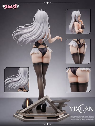 【絕區零】AWSL 工作室-儀玄2