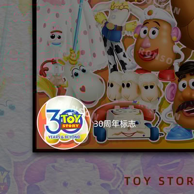 【週邊】神秘畫廊-RAINBOW 系列 o16 玩具總動員30週年4