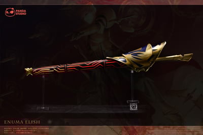 【FATE】Panda Studio-誓約勝利之劍（Excalibur）&乖離劍（Enuma Elish）4