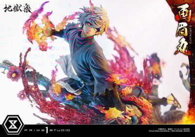 【正版授權】Prime 1 Studio-地獄樂 畫眉丸15