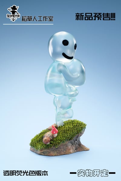 【宮崎駿】稻草人工作室-宮崎駿系列 第二彈 幽靈公主 森林樹木小精靈9