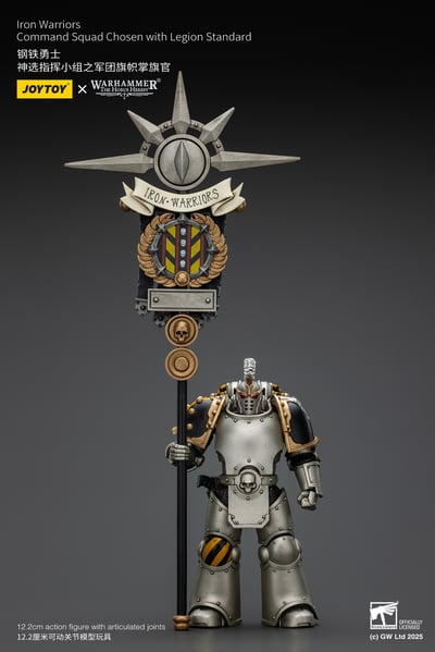 【正版授權】JOYTOY－鋼鐵勇士 神選指揮小組 軍團旗幟 掌旗官2