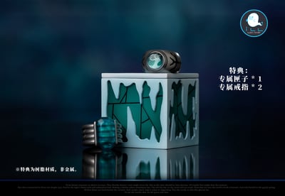 【家庭教師】ILL 地下工廠－熱血魂017 未來篇 山本武 山本2.06