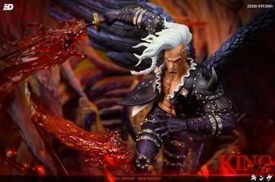 【海賊王】ZZDD工作室-海賊大雕系列 05 炎災 燼3