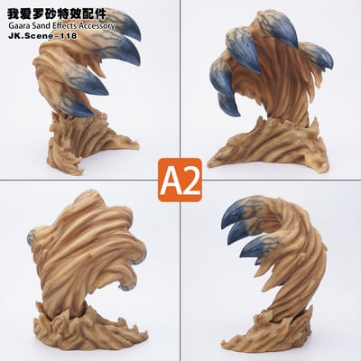 【火影忍者】JacksDo－我愛羅 砂特效配件7