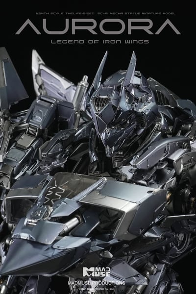 【原創授權】MadMuse Studio-鐵翼蒼穹·曙光 龍·天冽3