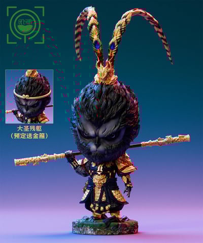 【黑悟空】GEISHA瑰夏社-西遊Q版 第二彈 齊天大聖3