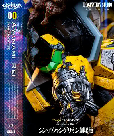 【EVA】Imagination studio YY工作室-明日香 凌波麗16