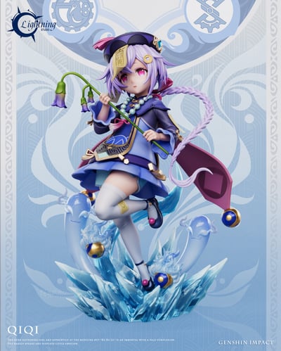 【原神】光芒 Lightning Studio－殭屍女孩 七七6