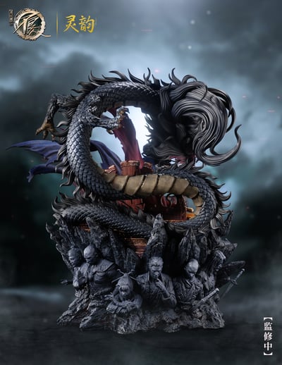 【畫江湖之不良人】靈韻-十週年特別款 畫江湖之不良人 天暗星李星雲4