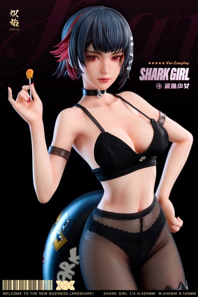 【絕區零】熾焰工作室－COSPLAY系列 Shark Girl 鯊魚少女7