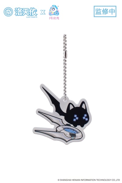 【正版授權】阿次元－永恆系列 洛天依 復古未來・風暴車手 Ver.7