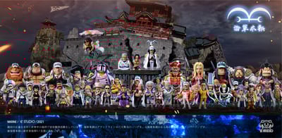 【海賊王】YZ工作室-海軍 第42彈 元帥 赤犬4