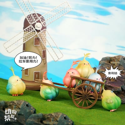 【原創授權】傑刻動漫 x 動物幫農場-蒜鳥蒜鳥沒什麼大不了 真鳥篇19