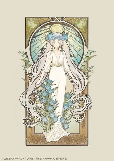 【正版授權】MADHOUSE x DesignCOCO－葬送的芙莉蓮 新藝術風格 芙莉蓮 辛美爾12