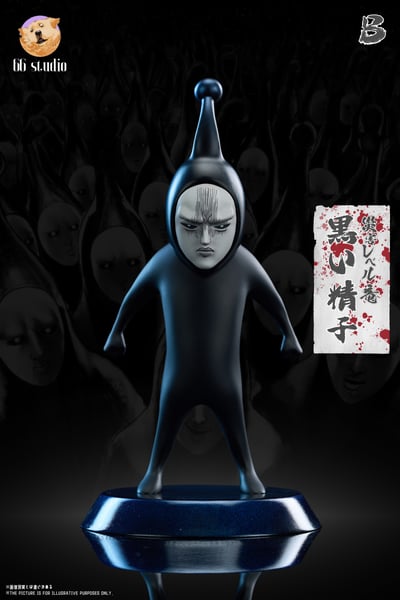 【一拳超人】66 Studio－一拳超人 第一彈 龍級怪人幹部 黑色精子6