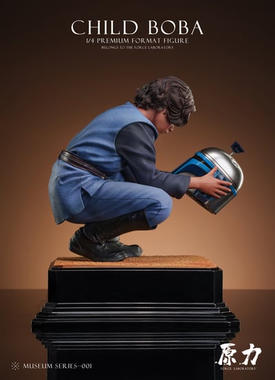 【星際大戰】原力實驗室-博物館系列首款 CHILD BOBA9