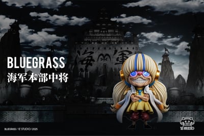 【海賊王】YZ工作室-海軍系列 第40彈 未來島 第11彈 本部中將 布魯古拉思1