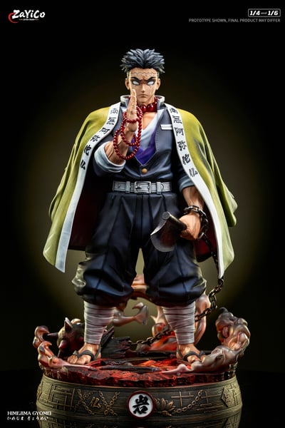 【鬼滅之刃】Zayico工作室-鬼滅之刃共鳴系列 第二彈 岩柱 悲鳴嶼行冥6