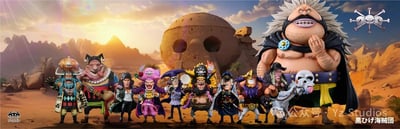 【海賊王】YZ工作室-黑鬍子海賊團 第十彈 4號船長 惡政王 阿瓦羅·皮薩羅4