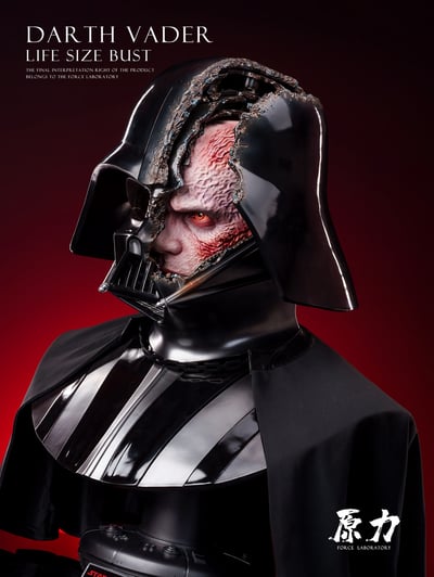 【星際大戰】原力實驗室－Darth Vader Life Size Bust 等身胸像5