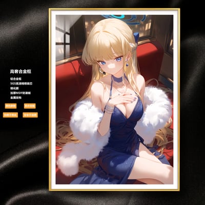 【週邊】阿喵畫社-晚宴 飛鳥馬時1