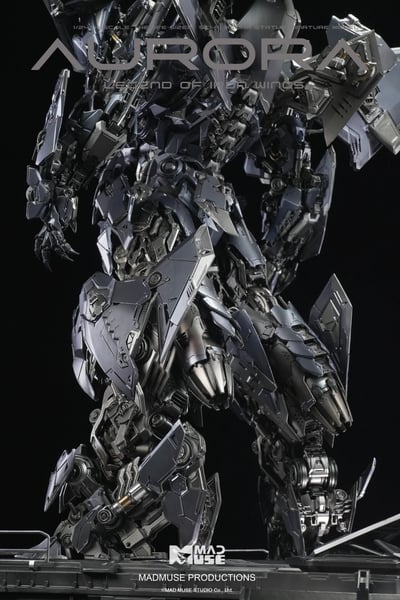 【原創授權】MadMuse Studio-鐵翼蒼穹·曙光 龍·天冽7