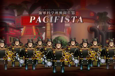 【海賊王】A+研究所-未來島企劃 和平主義者 PX-34