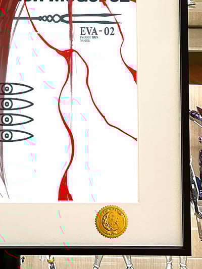 【週邊】星空工作室－新世紀福音戰士 二號機 裝飾畫4